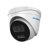 HYU-1122 Kamera kopułkowa hybrydowa IP 4MP HYUNDAI